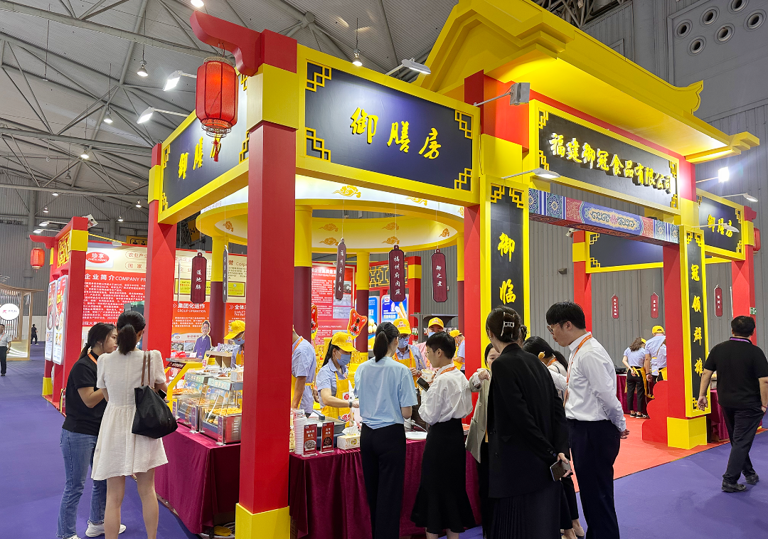 質量為(wèi)基 創新為(wèi)魂 大(dà)放(fàng)異彩|禦冠食品參加中國(guó)質量（成都(dōu)）大(dà)會(huì)及“質量之光(guāng)”展覽！