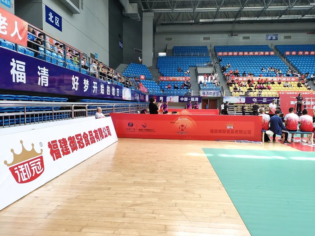 助力“健康中國(guó)”建設 禦冠在行(xíng)動|禦冠食品贊助“第四屆全國(guó)老(lǎo)年(nián)人(rén)體(tǐ)育健身(shēn)大(dà)會(huì)氣排球項目交流活動”！