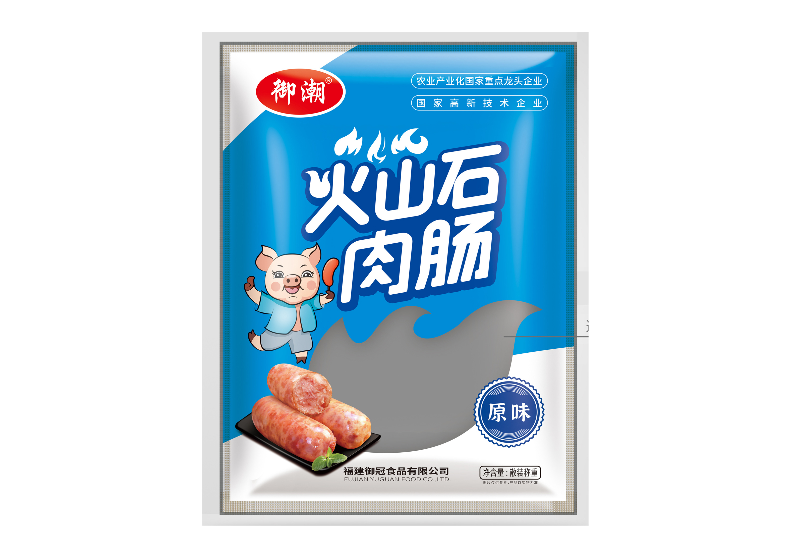 火(huǒ)山(shān)石肉腸